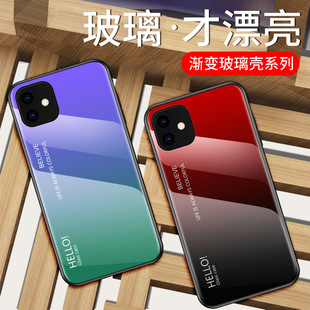 �m���O��Xs�u׃����iPhone15proMax���o��ȫ���O��13�֙C���o��14