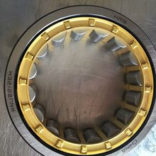 ��� NU232 NU234 NU236 NU238 NU240 NU244 NU248 EM