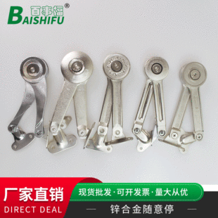 �V¡�¿�Ӻ񙻙��T�S��ͣ ����ͣ늱��䮋����֧�ΗUҺ���U�F؛