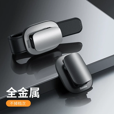 Other Automotive Interior Supplies Platinum Car Glasses Clip