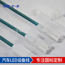 187/250��܇LED�O���B�Ӿ�1PIN4.8����6.3���Ӳ�ɲ�Ƭ�o�׶��Ӿ�