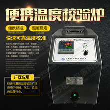 ��yʽ�ض�У�t��y��ʽ�ض�У�x��yʽ�ض�Ӌ���z���t����t