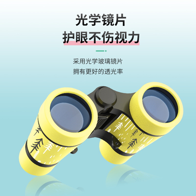 Telescopio DE LOS NIÑOS juguete doble tubo protección ocular HD alta potencia mini y niñas niño estudiante bienes genuinos traje nuevo