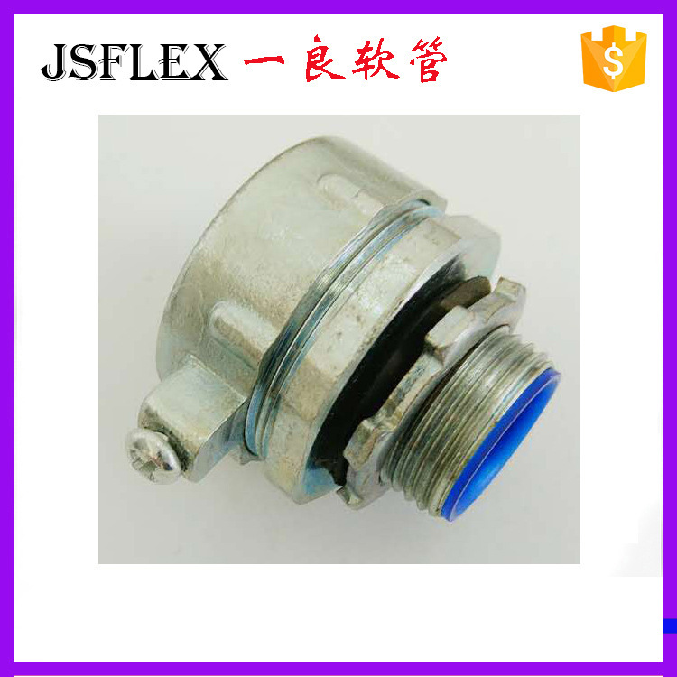 接地螺丝金属软管接头 帽接地金属接头 接地包塑软管接头12-100mm