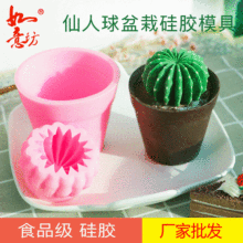 ���⻨�����wֲ����zģ�����յ����b�Ľ˹�決�ɿ��������ֹ���