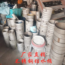 �S��ֱ�N���P��XˮͰ�Xˮ���T��Ͱ�����Xˮ���ֹ����׉��T�C���