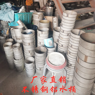 �S��ֱ�N���P��XˮͰ�Xˮ���T��Ͱ�����Xˮ���ֹ����׉��T�C���