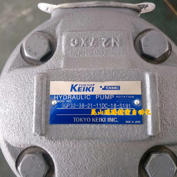 SQP32-38-21-11DC-18-S191东京计器 TOKYOKEIKI 叶片泵