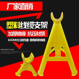 道路减速设备;防撞设施;路障
