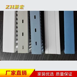 线槽;PVC异型材;PVC再生料