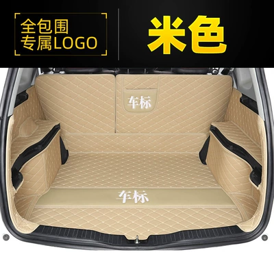 car Haver H6 H2 M6 | Trunk Mat - butterfly-pattern-with-car-logo-trunk-fully-surrounded-beige-leather-version