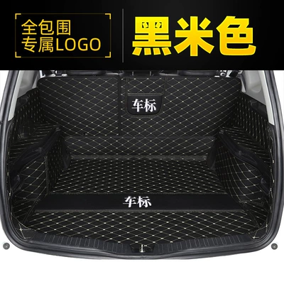 Fully enclosed trunk mat for special car Haver H6 H2 M6 Kia K3 smart run Hyundai IX35 Langdong IX25 (Trunk Mat) - butterfly-pattern-with-car-logo-trunk-fully-surrounded-by-black-rice-noodles-leather-version