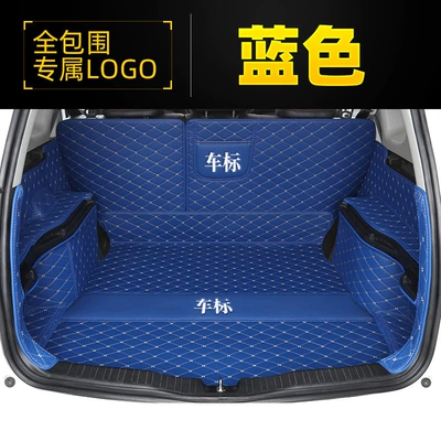 Hyundai IX35 Langdong IX25, Trunk Mat - butterfly-pattern-with-car-logo-trunk-fully-surrounded-by-blue-leather-version