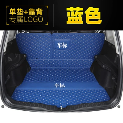 Trunk Mat | K3 smart run Hyundai IX35 - butterfly-pattern-with-car-logo-trunk-single-piece-backrest-blue-leather-version