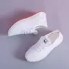 550 white net