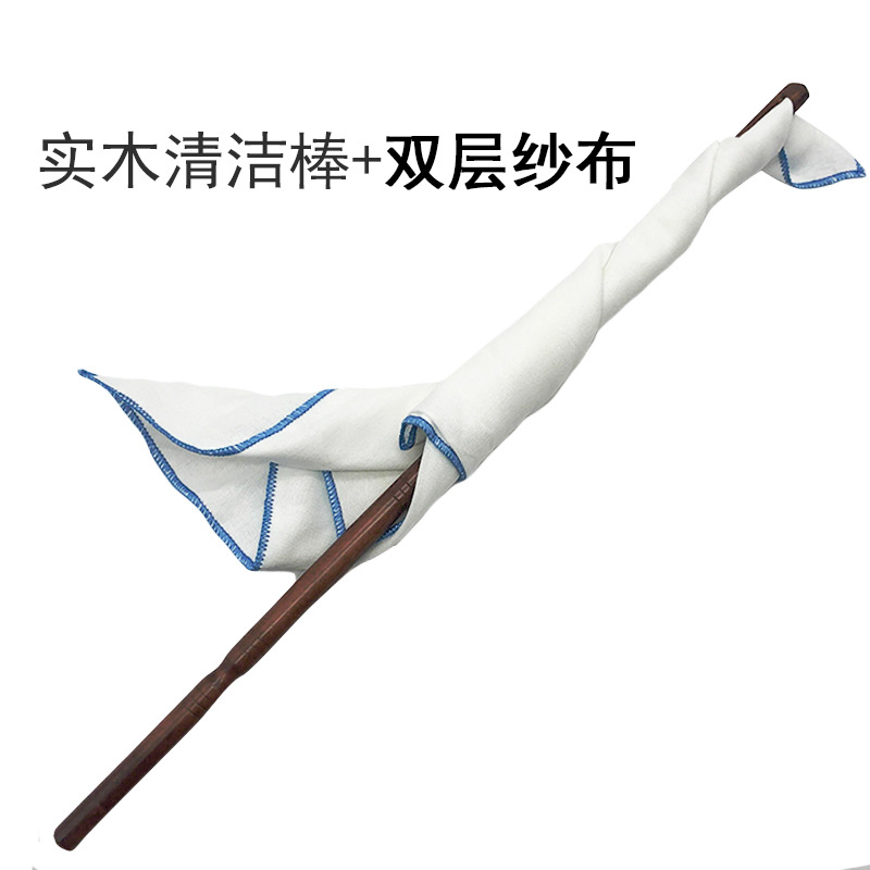 Flauta traje de limpieza de la cavidad interior varilla de limpieza Sonda de limpieza Tira de varilla flauta de varilla de limpieza paño de algodón paño de limpieza