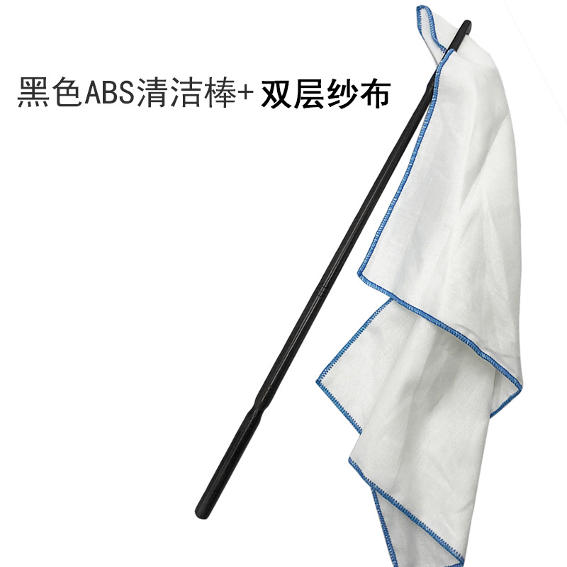 Flauta traje de limpieza de la cavidad interior varilla de limpieza Sonda de limpieza Tira de varilla flauta de varilla de limpieza paño de algodón paño de limpieza