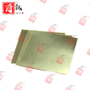�S�����l �S�~��H62 H65�S�~��� �߼����S�~Ƭ Ҏ����������