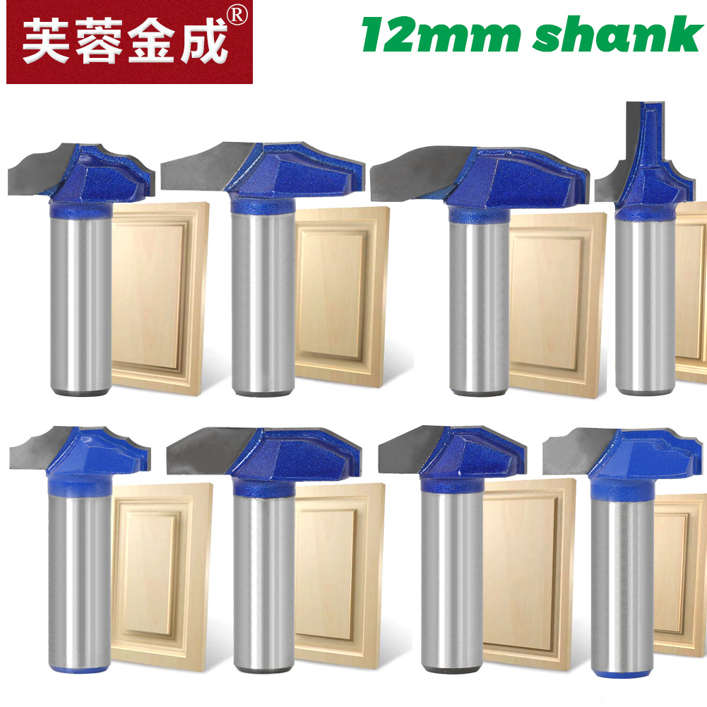 12mm柄英制门板刀花线橱柜花边修边机门板刀镂铣刀花线刀