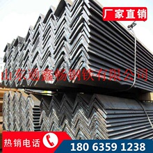 ��߅��䓬F؛����Q235  4# 6.3# 5#  Q345D�͵͜ؽ������ă�