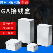 �o�a�ǘ��k��ӹ� ��ˮ�k��Ӿ��ж� �Ƽӹ�