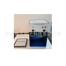 JJCC�Zʳ���Խ��ٙz�y�x���Խ�����y���x