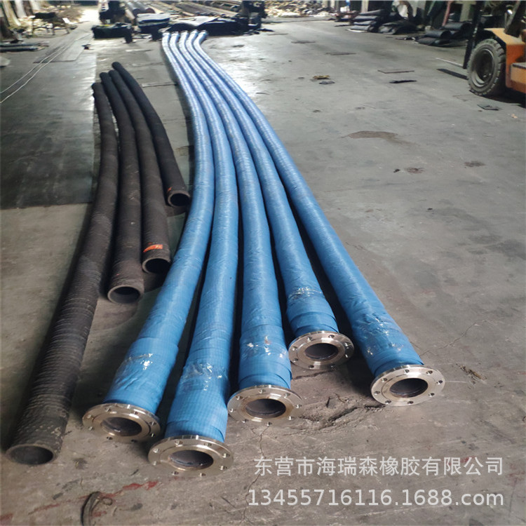 法兰钢丝橡胶管 吸排水耐磨抗腐蚀法兰钢丝管 大口径泥浆疏浚胶管