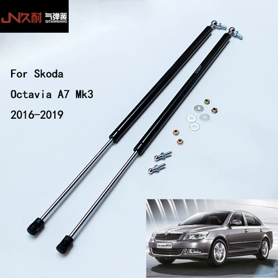 2016-2019 Skoda Octavia gas spring top Rod Octavia A7 MK3 cover hydraulic support rod