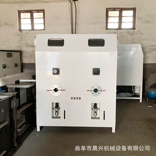 ֱ���麣�����C ���޻�����M�ϙC�� ��о���C
