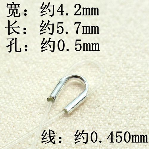 S925 sterling silver U-shaped fixed tube positioning bracelet necklace buckle spring buckle DIY jewelry accessories material buckle ring