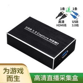 转换器切换器;视频分配器;电脑线材