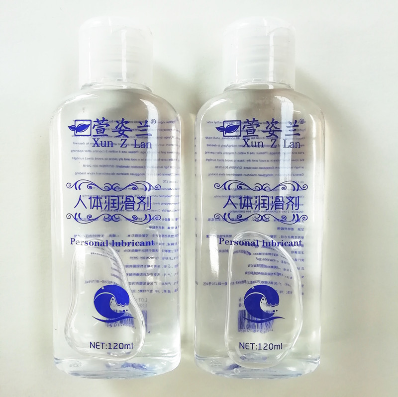 윤활유 120ml 병