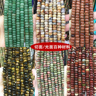 ������P��ɢ��4&mdash;10MM����������DIY��������������Ʒ���l