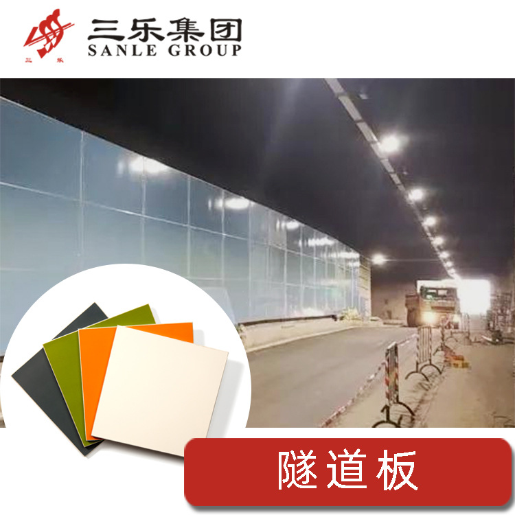 ����������ǽװ�ΰ�������������ư����������ͨ������