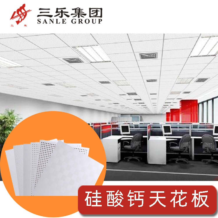 ����ֱ����ʯ�޵�������ư� ��ά��ǿ����ǽ�� ����������ϰ�