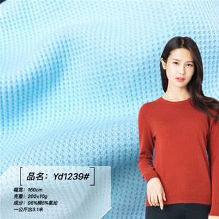 ȫ��200���A���ʮ���_�y�������� Ů�b�����Ứ����ԡ��ͯ�b�L��