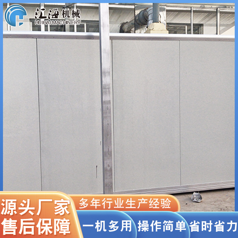 食品空气能热泵厢式烘干房 果铺水果干生产设备 智能控温一键操作