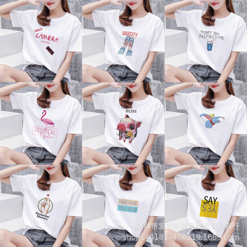 Summer Women's White Short-Sleeved T-Shirt, Round Neck, Versatile, Fashionable Base Shirt, Wholesale from Street Vendors, Short Style, Priced at 1-5 Yuan