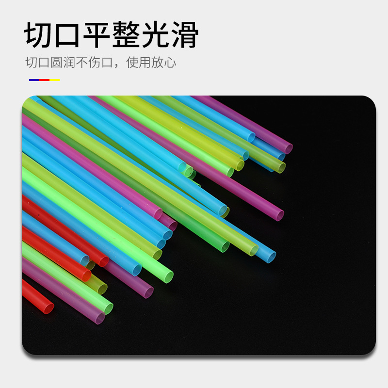 Paja de arte de color flexible DIY paja de plástico desechable para té de leche y bebida de jugo de fruta