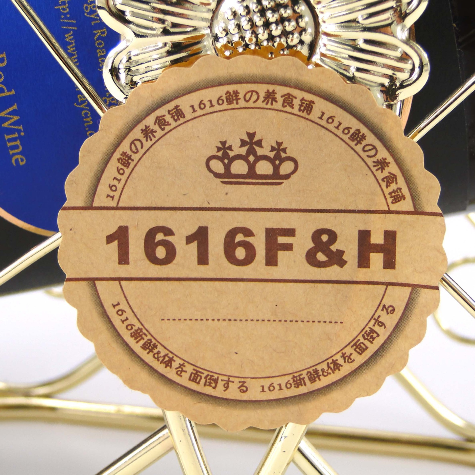Kraft paper self-adhesive sealing stickers PVC color stickers…
