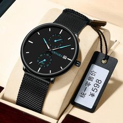 Multifunction Men's Watch, New Waterproof Fashion Wrist Watch, Factory Wholesale High-Grade Quartz Watch