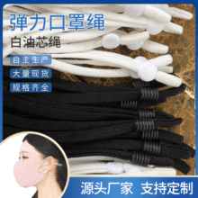 �羳�S�ҬF؛5MM���������K 0.5CM�ɾo���ֶ��� ����о�K����