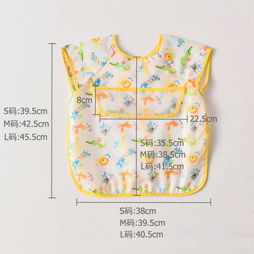 Umbrella children's waterproof bib sleeveless baby waterproof coveralls infant polyester taffeta waterproof eating clothes