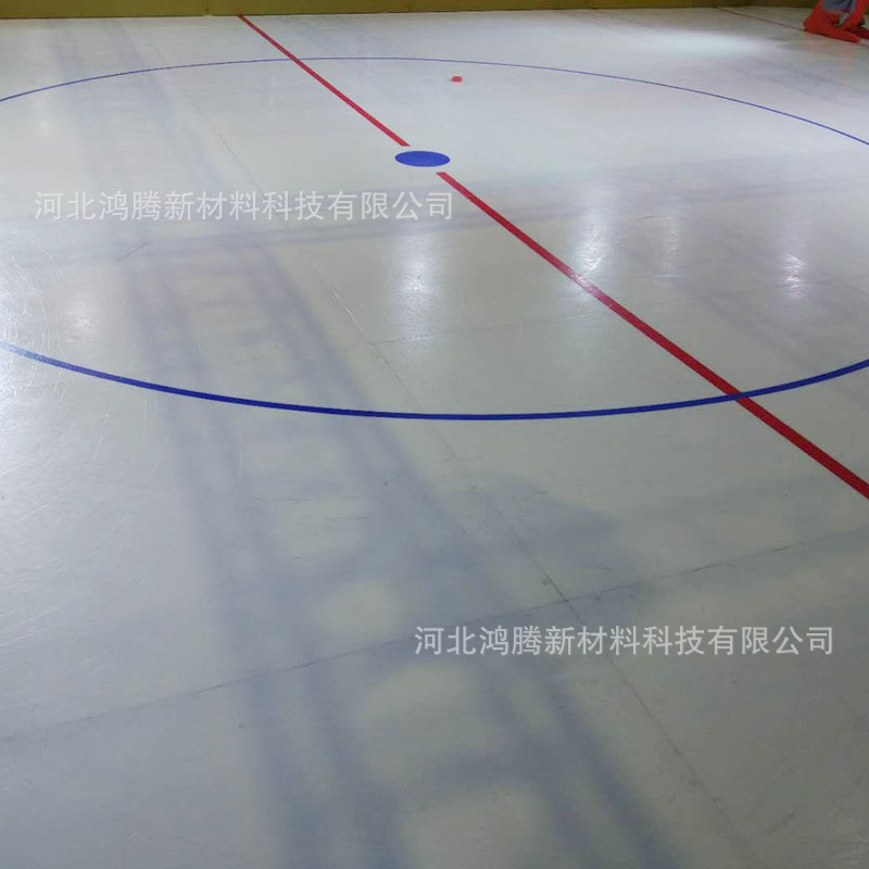 批发室内外娱乐广场用仿真冰板旱冰场溜冰板曲棍球场馆高分子地板