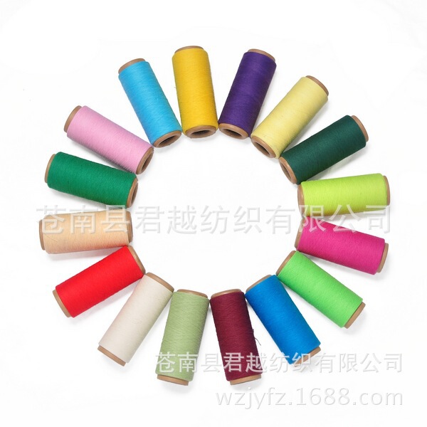 Manufacturer Wholesale of 5-21 Pieces of Airflow-Spun Colored Recycled Cotton Yarn for Gloves, Fabric Weaving, and Socks Yarn