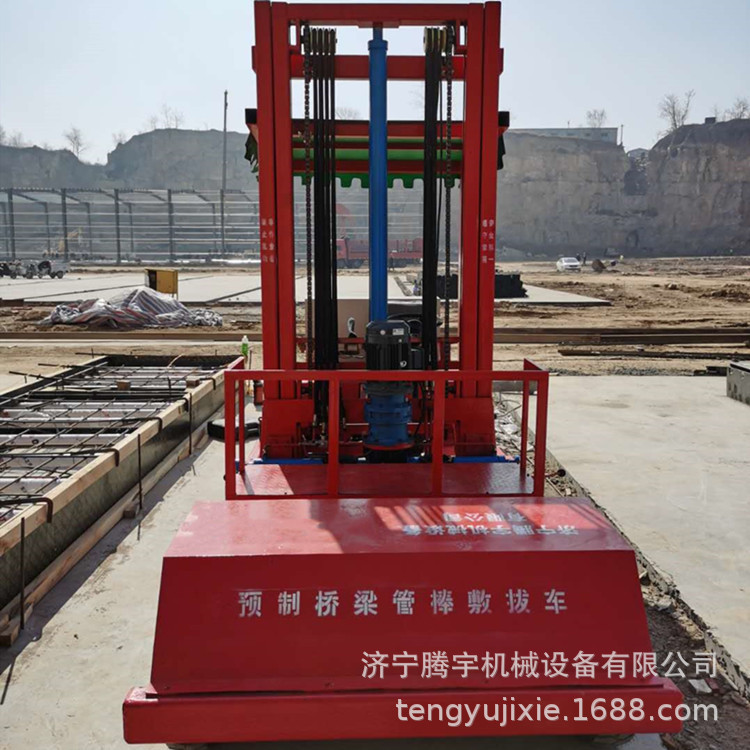 现货供应橡胶管拔管机厂家 买小车式单门路双门路抽拔管机多少钱