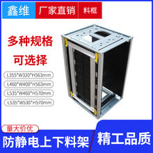 osmtϼPCBD355*320*563mmϿ50ϰC