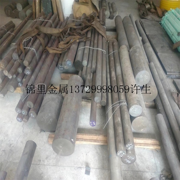 供应1.4568不锈钢棒材 1.4568不锈钢圆钢 1.4568不锈钢板