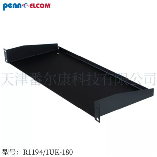 Penn Elcom19Ӣ��C��1U�бP�����������бP���R1194/1UK-180