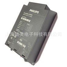 飞利浦comso科斯茂镇流器HID-CV60W